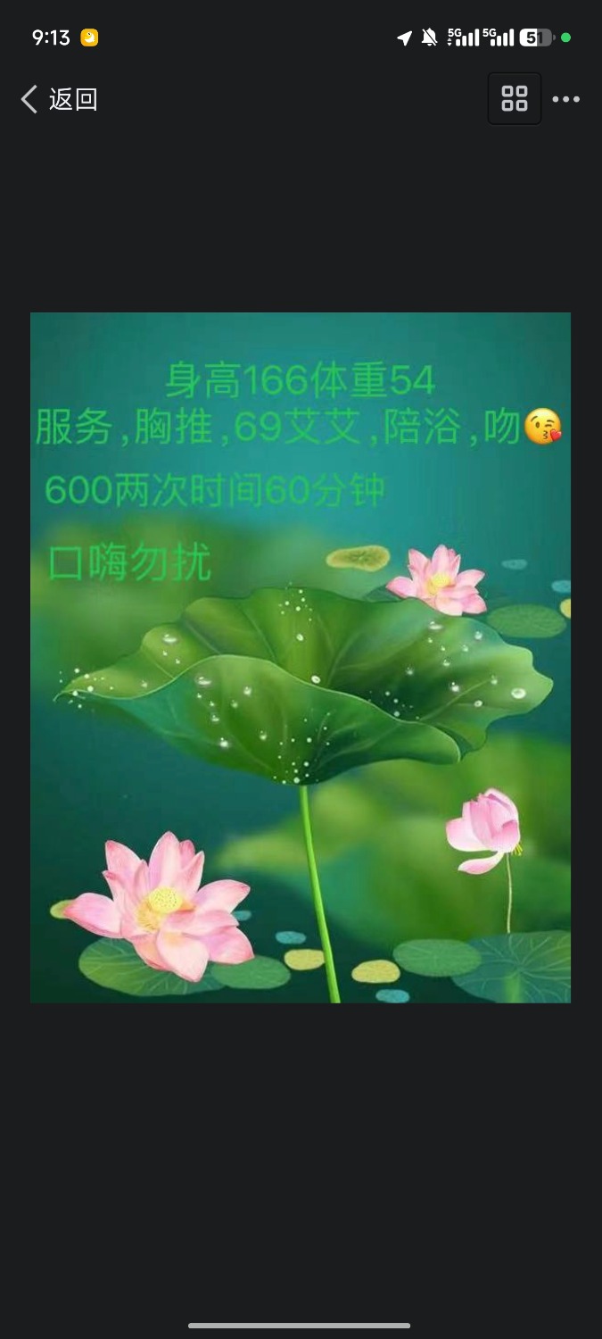 1000309941.jpg