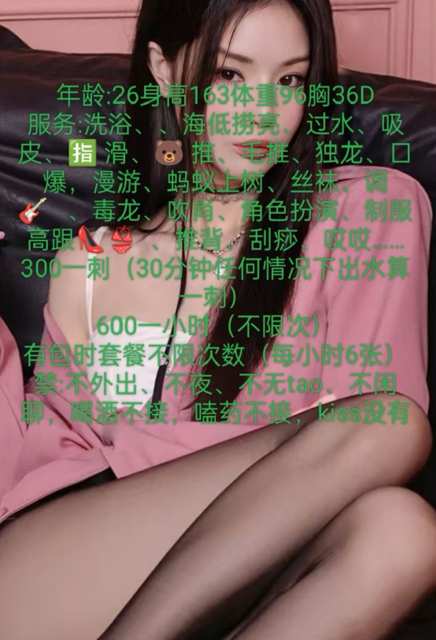 mmexport1741163571779.jpg