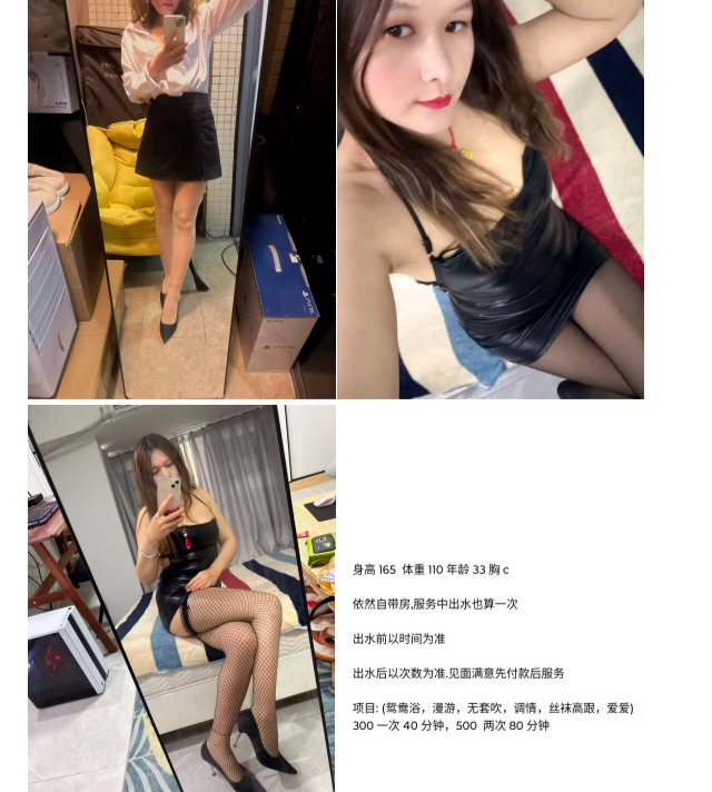 IMG_20250319_010129.png