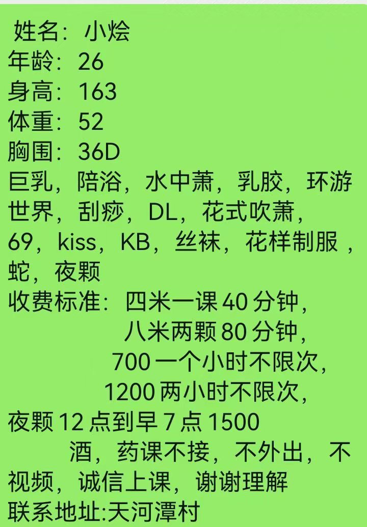 1122344.jpg