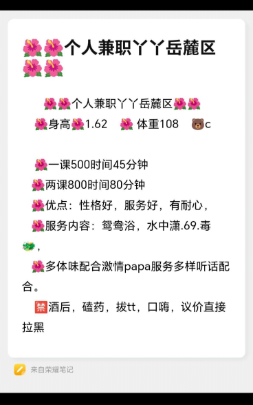 IMG_20250422_225155.png