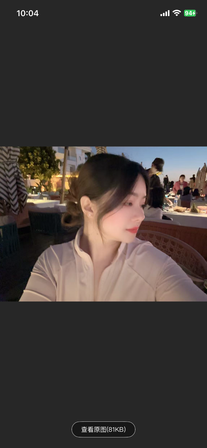 IMG_4835.png