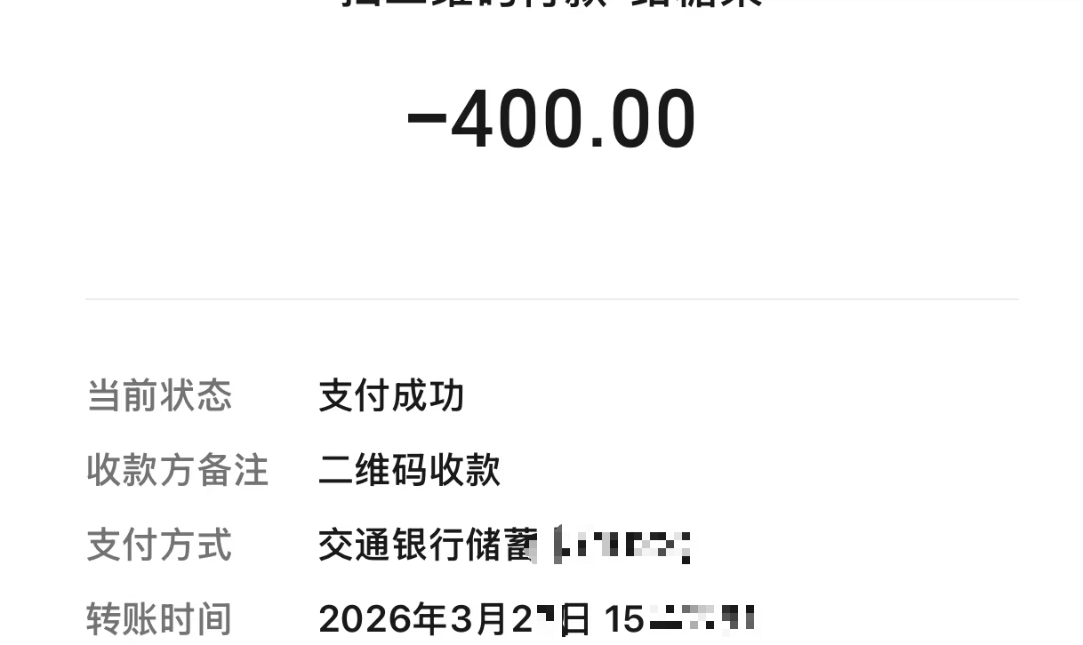 ce9abda0-f2c5-4e9f-8177-56cda05d0f34.png