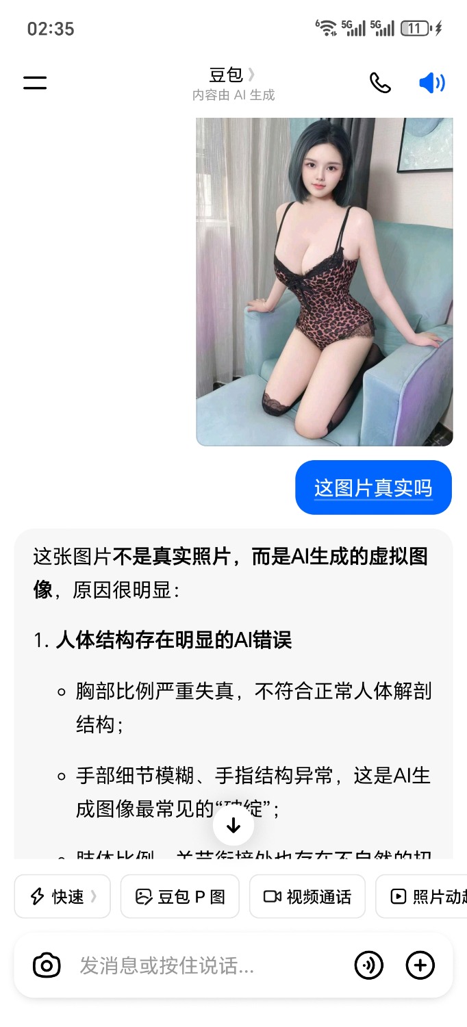 1000012392.jpg