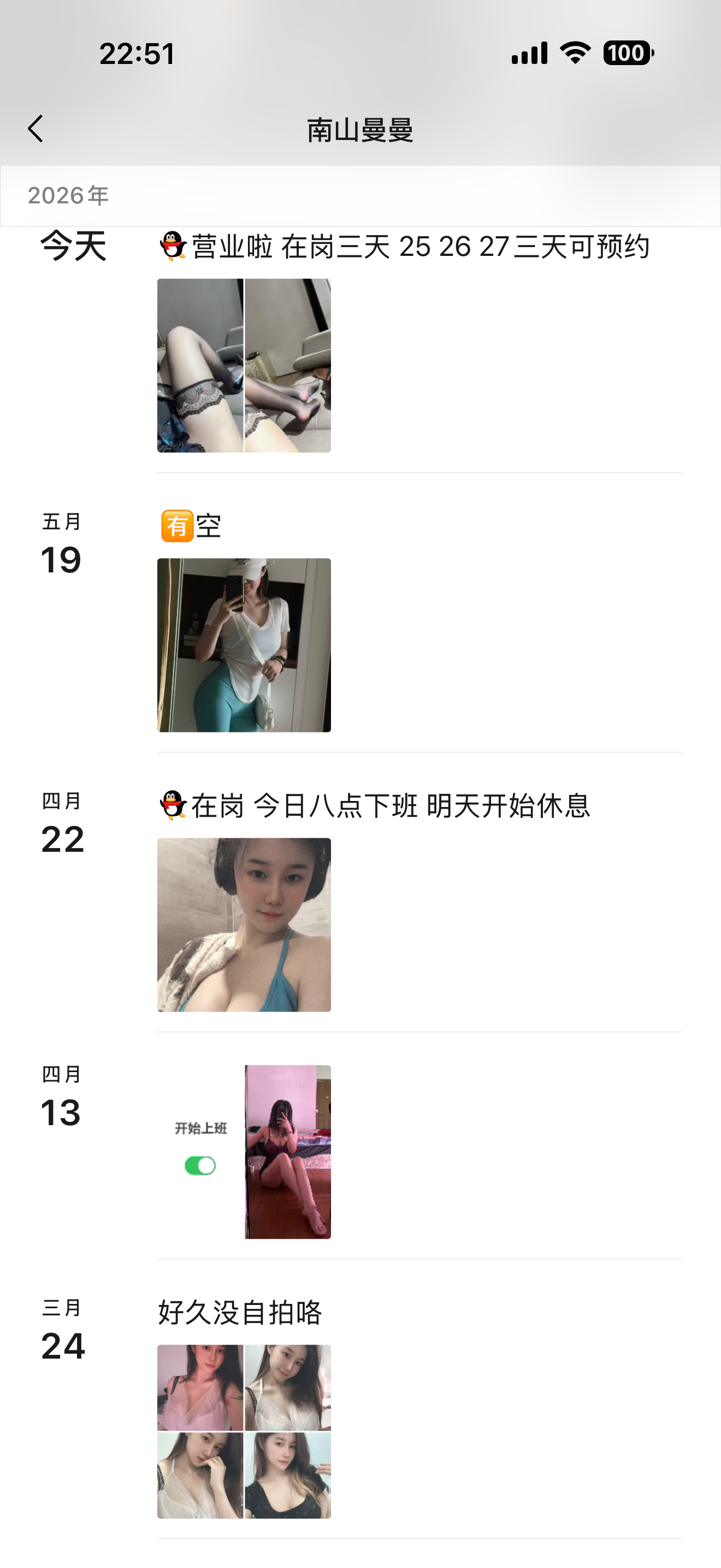 微信图片_20260525225254_137_41.png